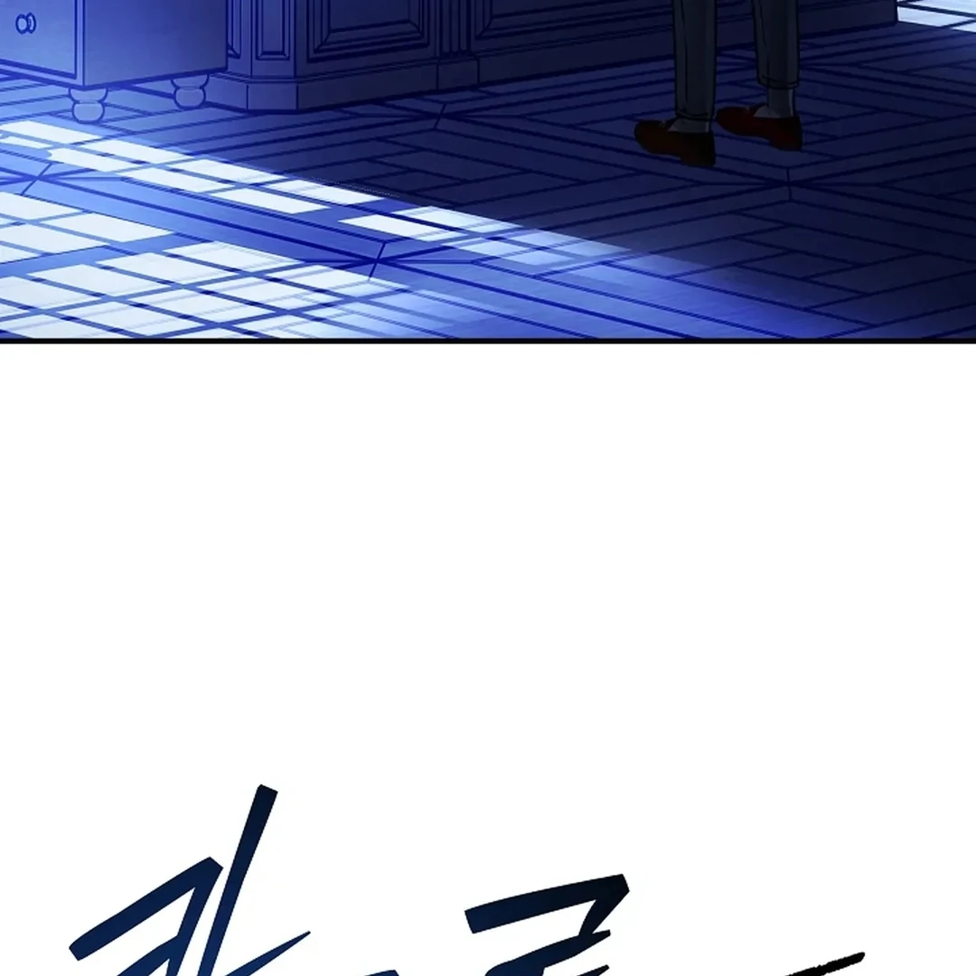 Mermaid Master’s Diary - Chapter 5 manhwa