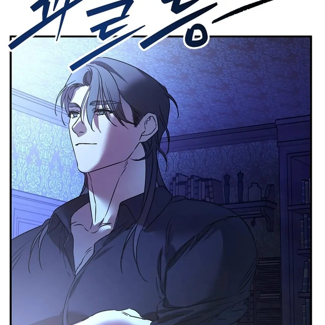 Mermaid Master’s Diary - Chapter 5 manhwa