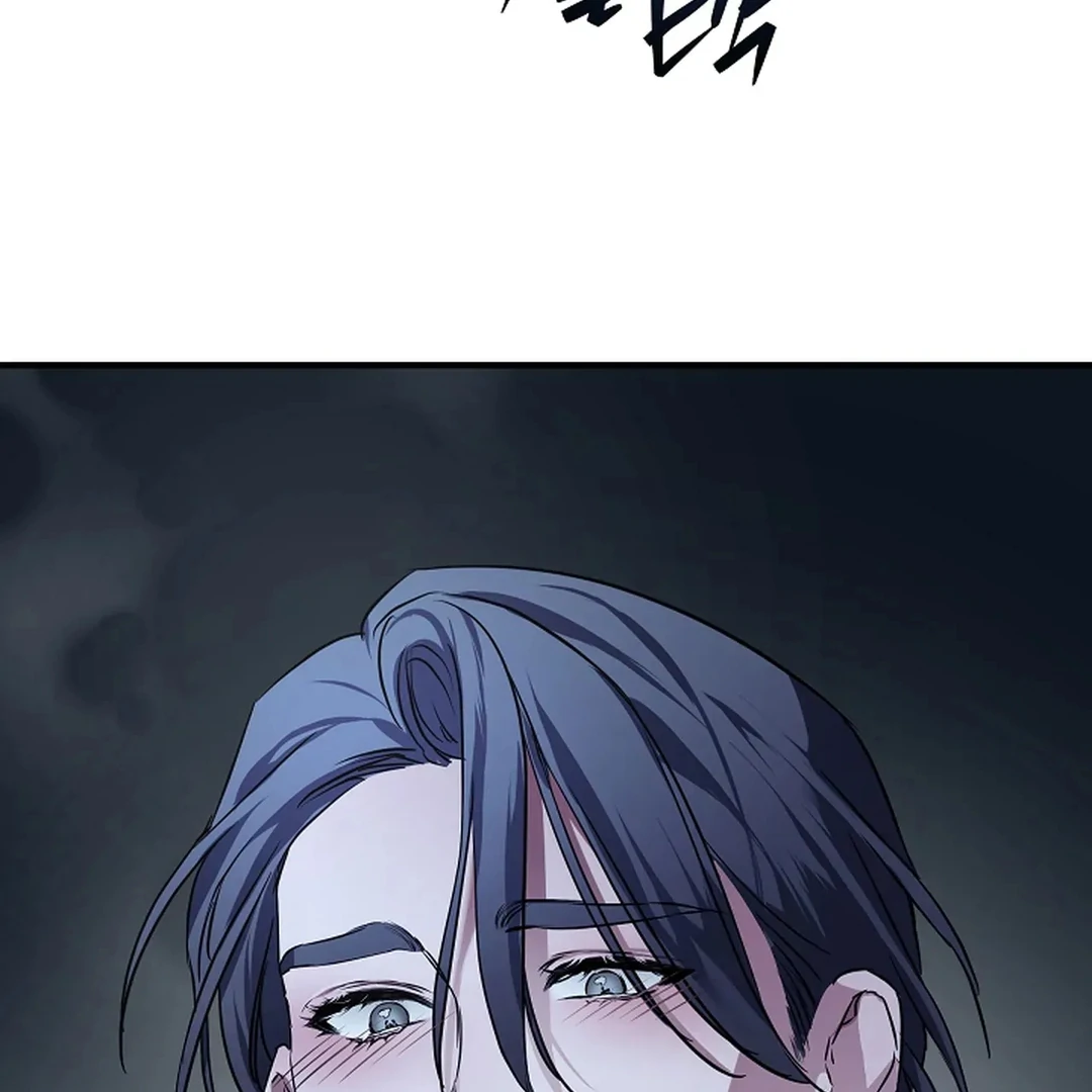 Mermaid Master’s Diary - Chapter 5 manhwa