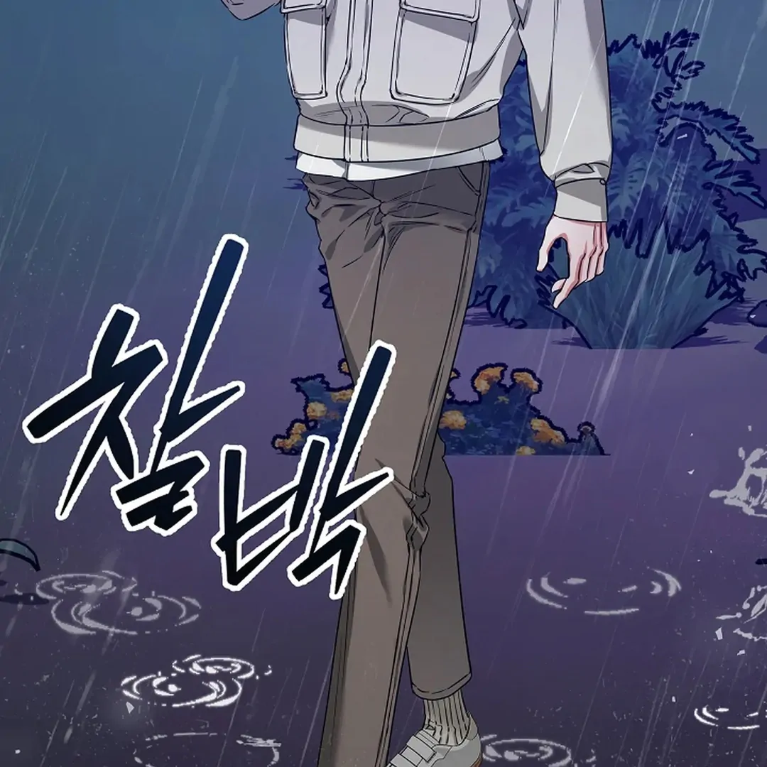 Mermaid Master’s Diary - Chapter 5 manhwa