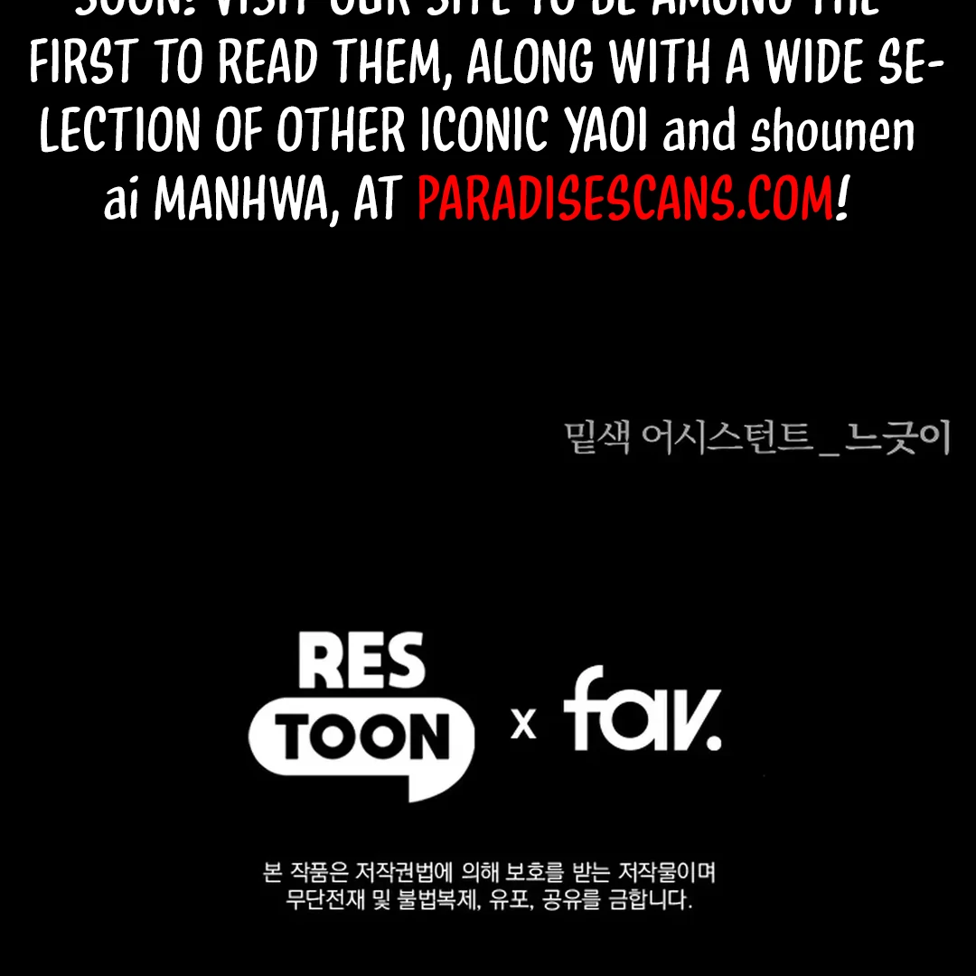 Mermaid Master’s Diary - Chapter 5 manhwa
