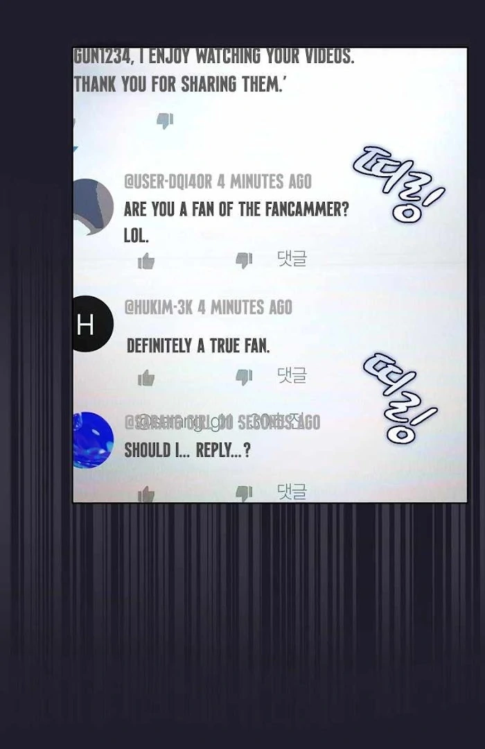Debut Or Die [Season 3] - Chapter 66 manhwa