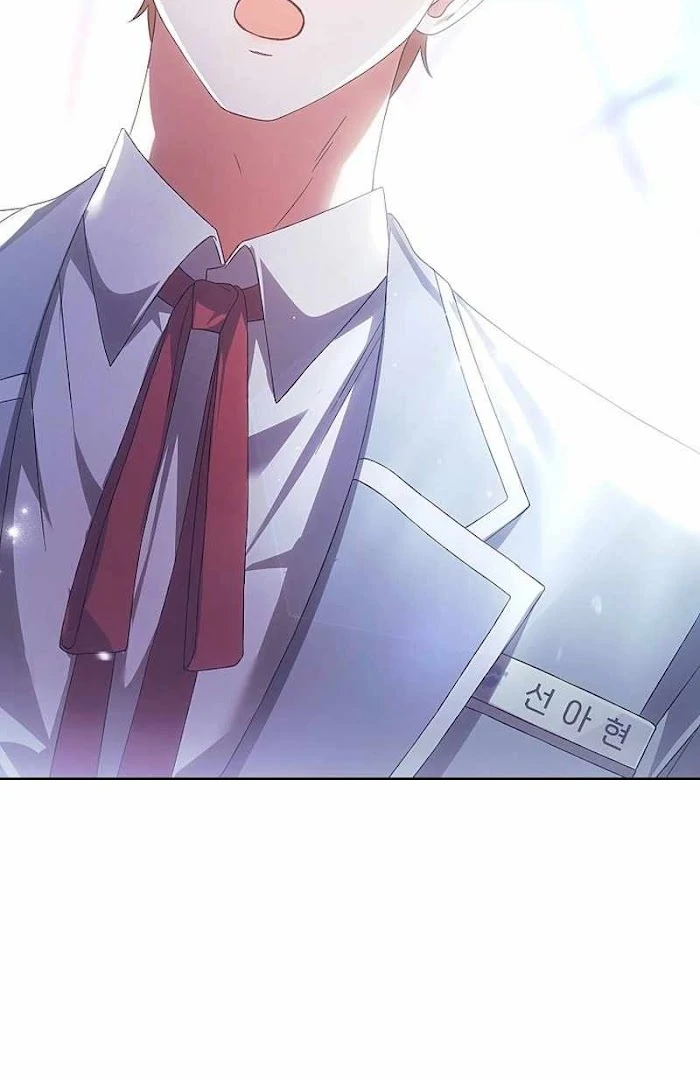 Debut Or Die [Season 3] - Chapter 66 manhwa