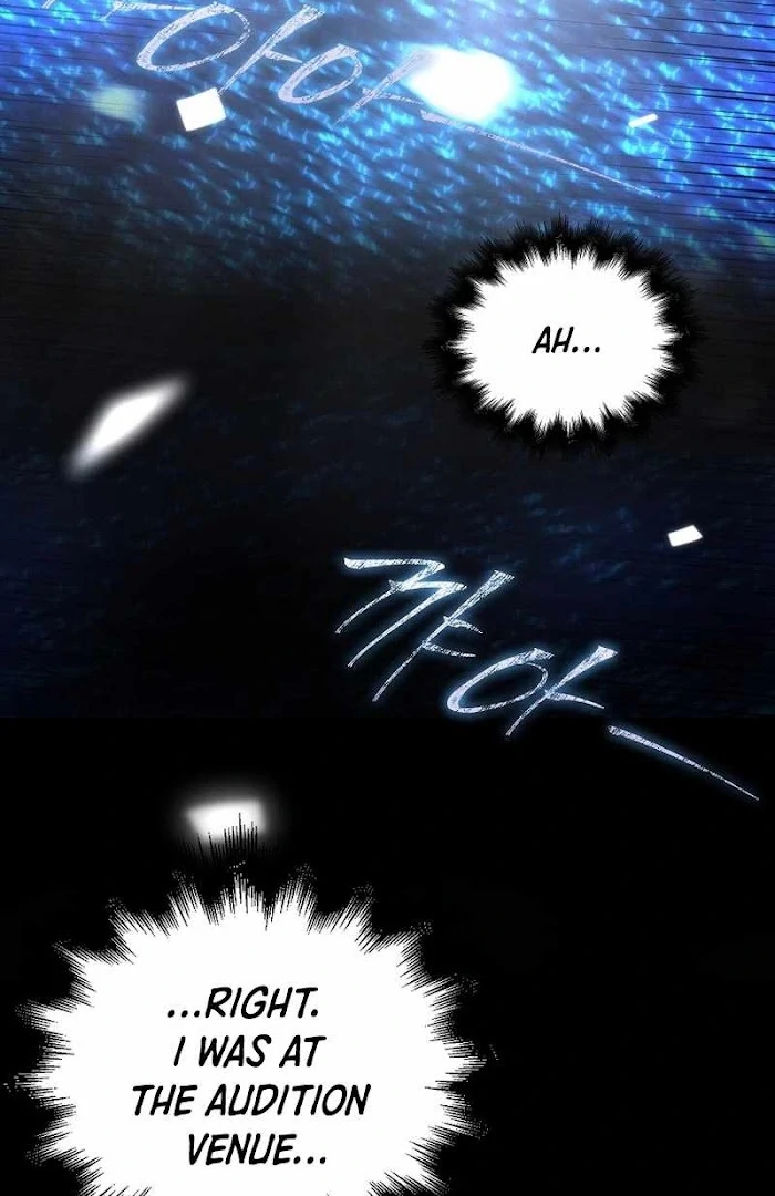 Debut Or Die [Season 3] - Chapter 66 manhwa