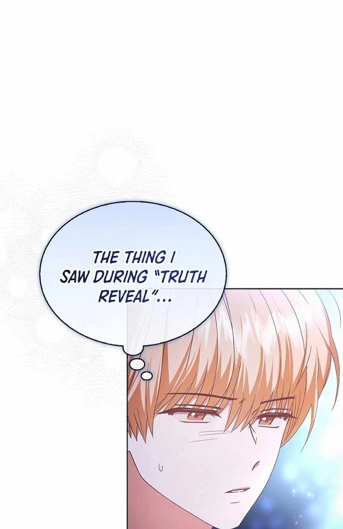 Debut Or Die [Season 3] - Chapter 66 manhwa