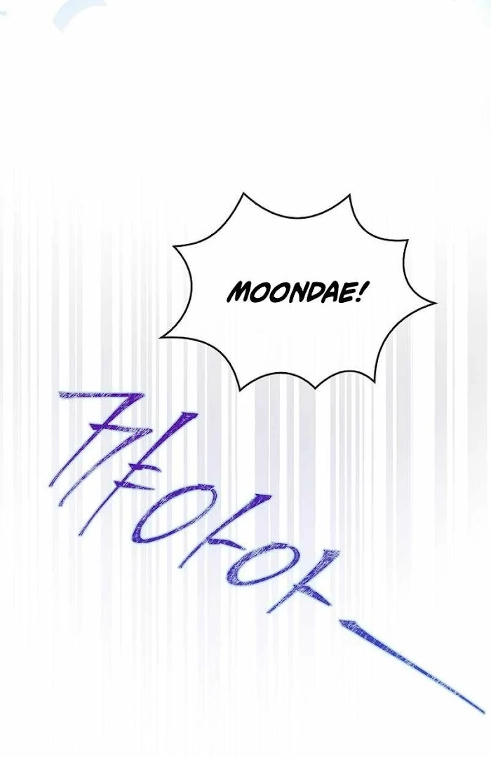 Debut Or Die [Season 3] - Chapter 66 manhwa