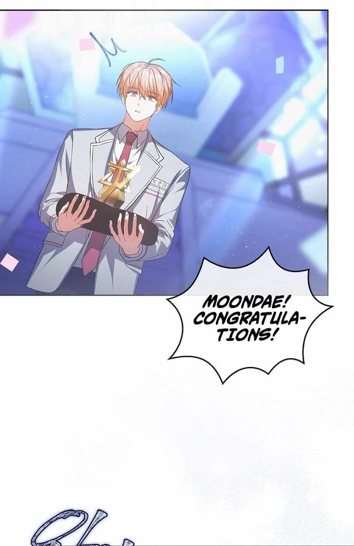 Debut Or Die [Season 3] - Chapter 66 manhwa