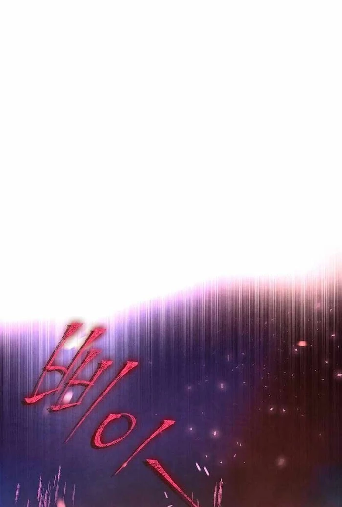 Debut Or Die [Season 3] - Chapter 66 manhwa