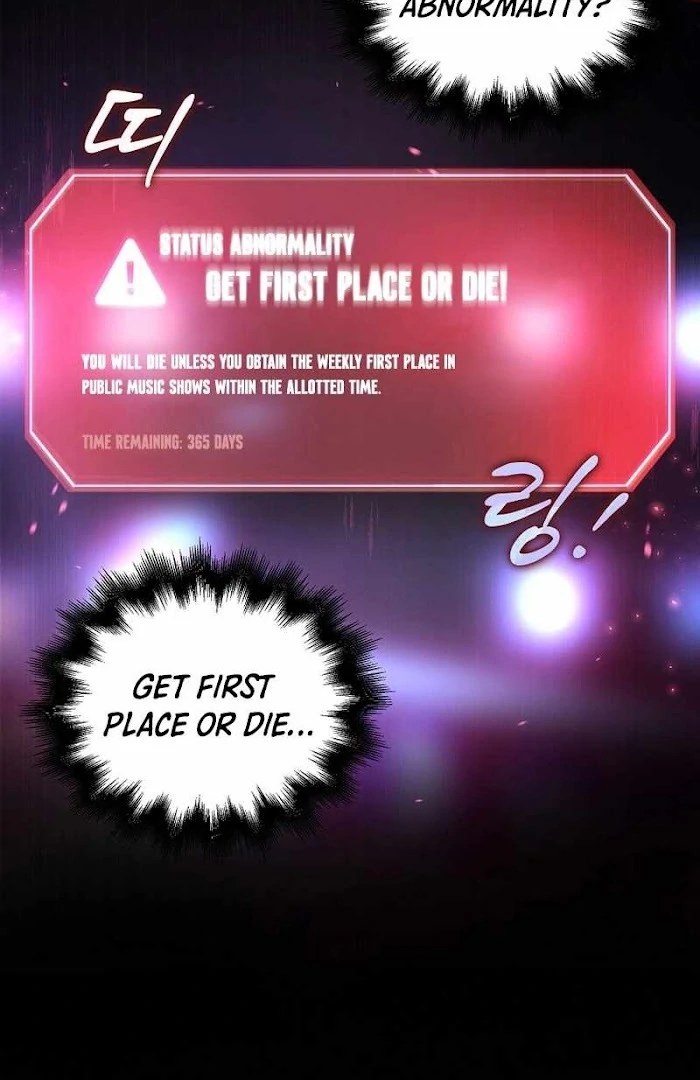 Debut Or Die [Season 3] - Chapter 66 manhwa