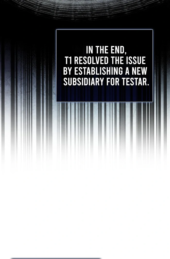 Debut Or Die [Season 3] - Chapter 67 manhwa