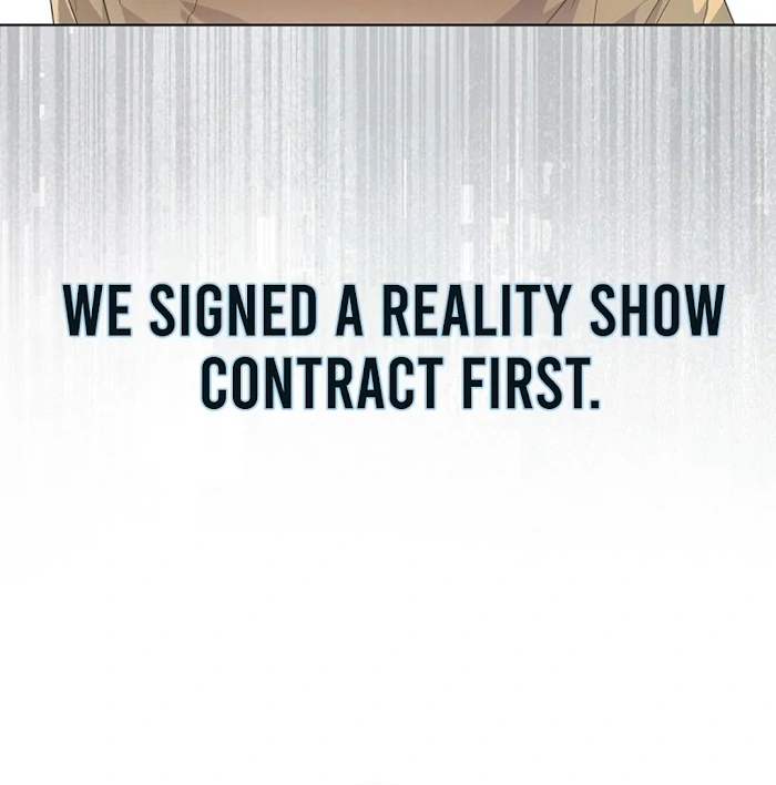 Debut Or Die [Season 3] - Chapter 67 manhwa