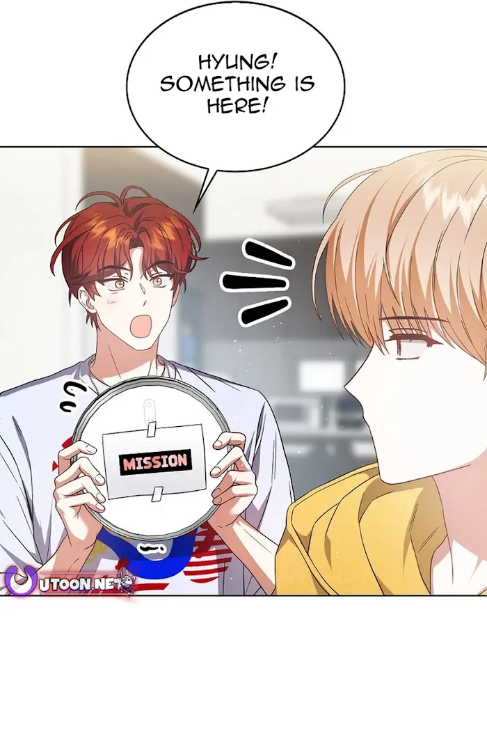 Debut Or Die [Season 3] - Chapter 67 manhwa
