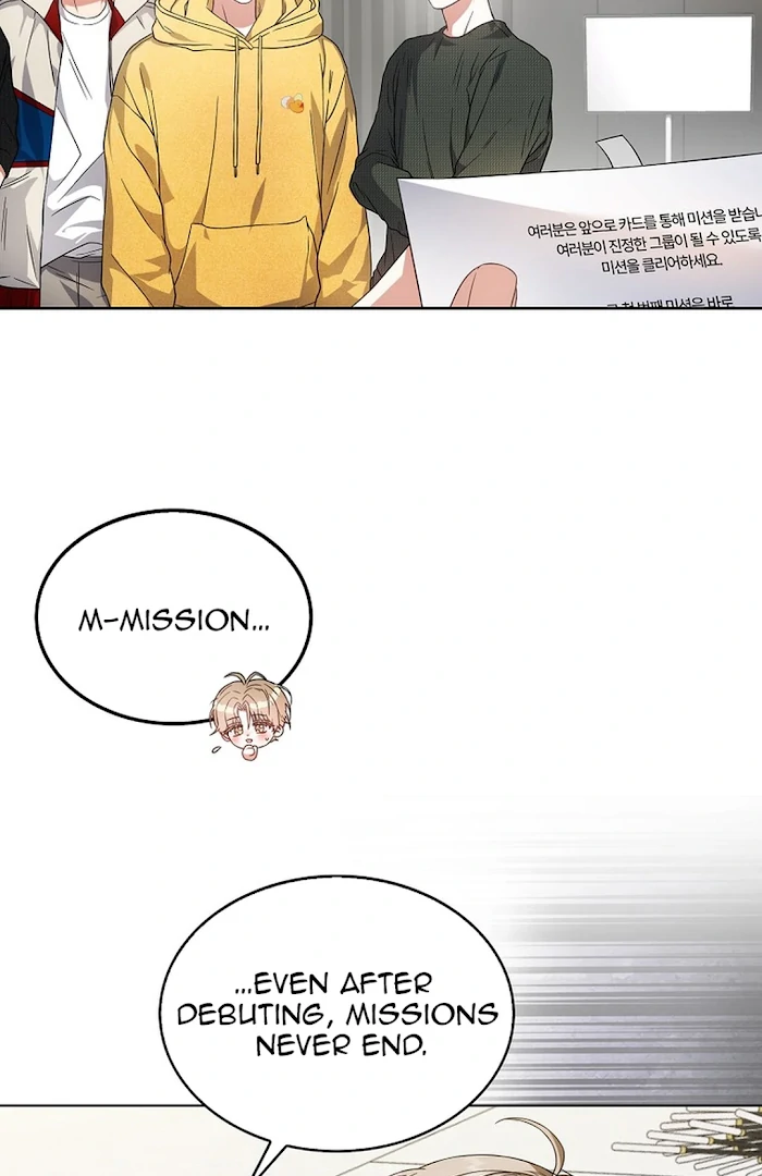 Debut Or Die [Season 3] - Chapter 67 manhwa