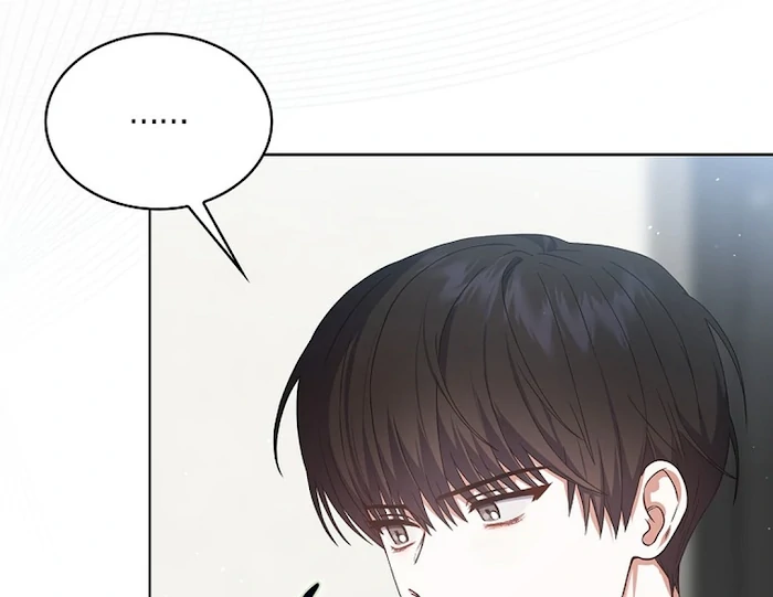 Debut Or Die [Season 3] - Chapter 67 manhwa