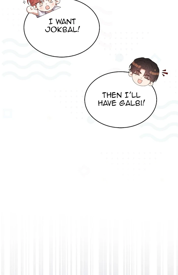 Debut Or Die [Season 3] - Chapter 67 manhwa