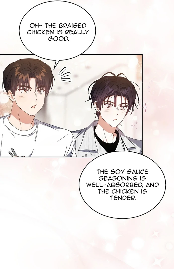 Debut Or Die [Season 3] - Chapter 67 manhwa