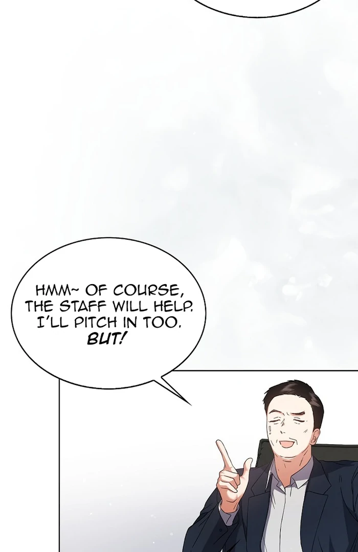 Debut Or Die [Season 3] - Chapter 67 manhwa