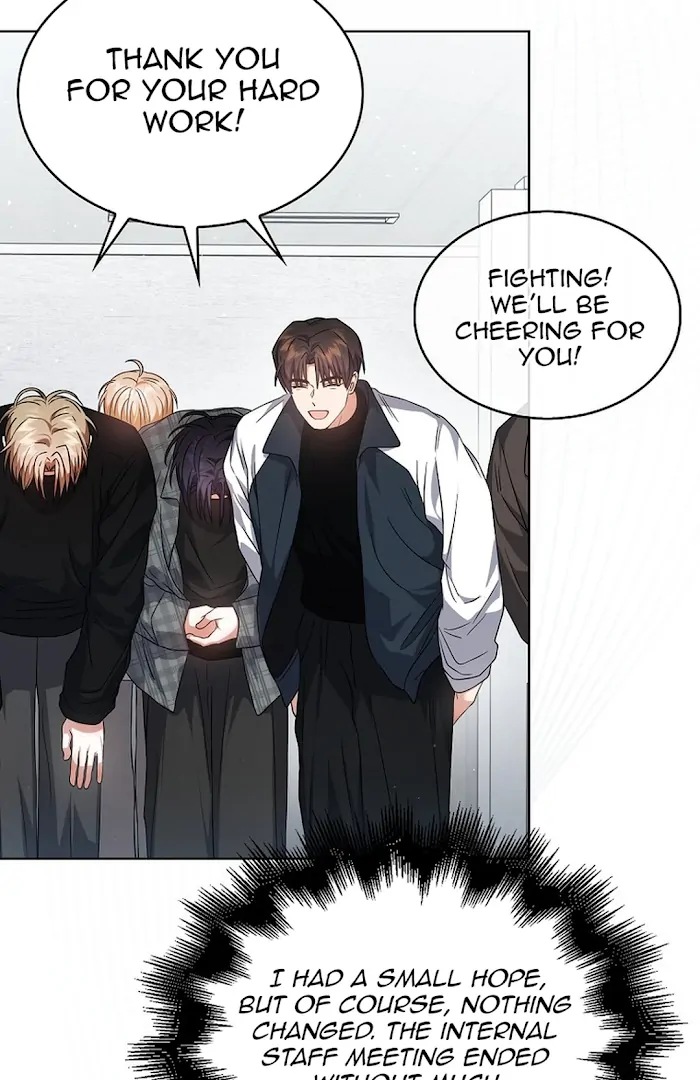 Debut Or Die [Season 3] - Chapter 67 manhwa