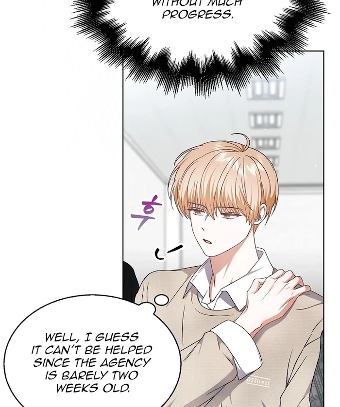 Debut Or Die [Season 3] - Chapter 67 manhwa