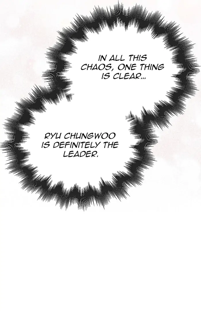 Debut Or Die [Season 3] - Chapter 67 manhwa