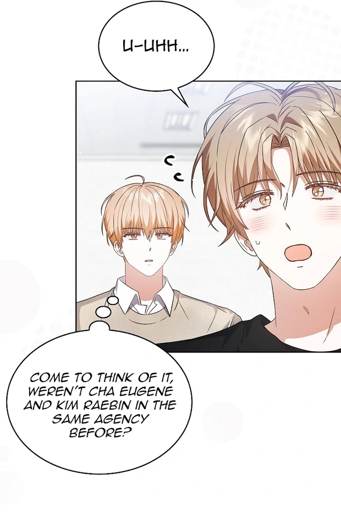 Debut Or Die [Season 3] - Chapter 67 manhwa