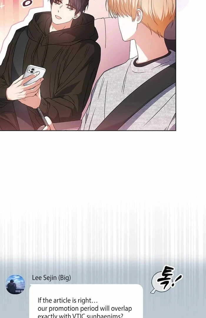 Debut Or Die [Season 3] - Chapter 68 manhwa