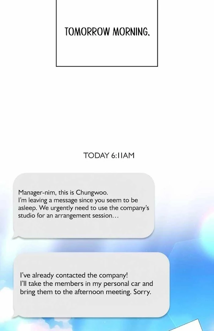 Debut Or Die [Season 3] - Chapter 69 manhwa
