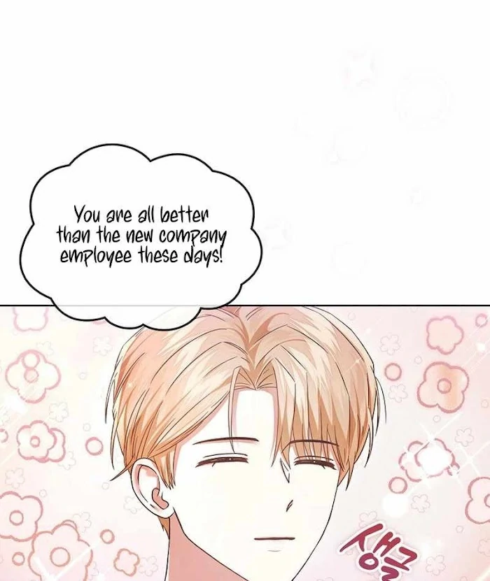 Debut Or Die [Season 3] - Chapter 69 manhwa