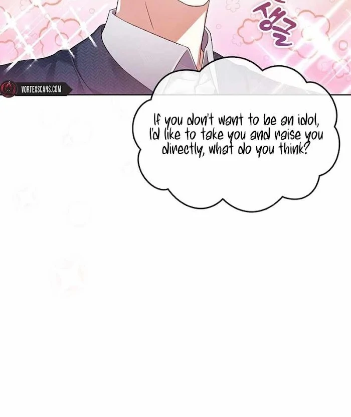 Debut Or Die [Season 3] - Chapter 69 manhwa