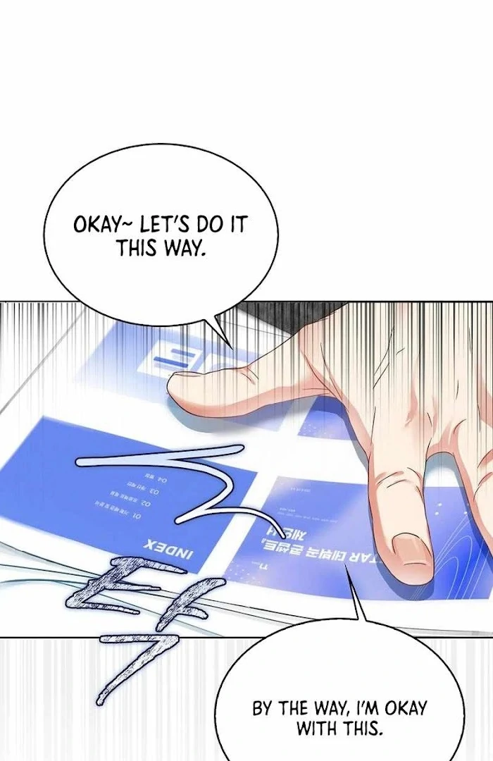 Debut Or Die [Season 3] - Chapter 69 manhwa