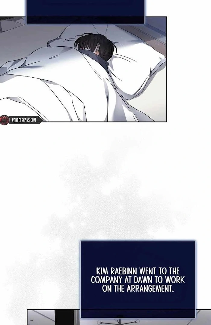 Debut Or Die [Season 3] - Chapter 69 manhwa