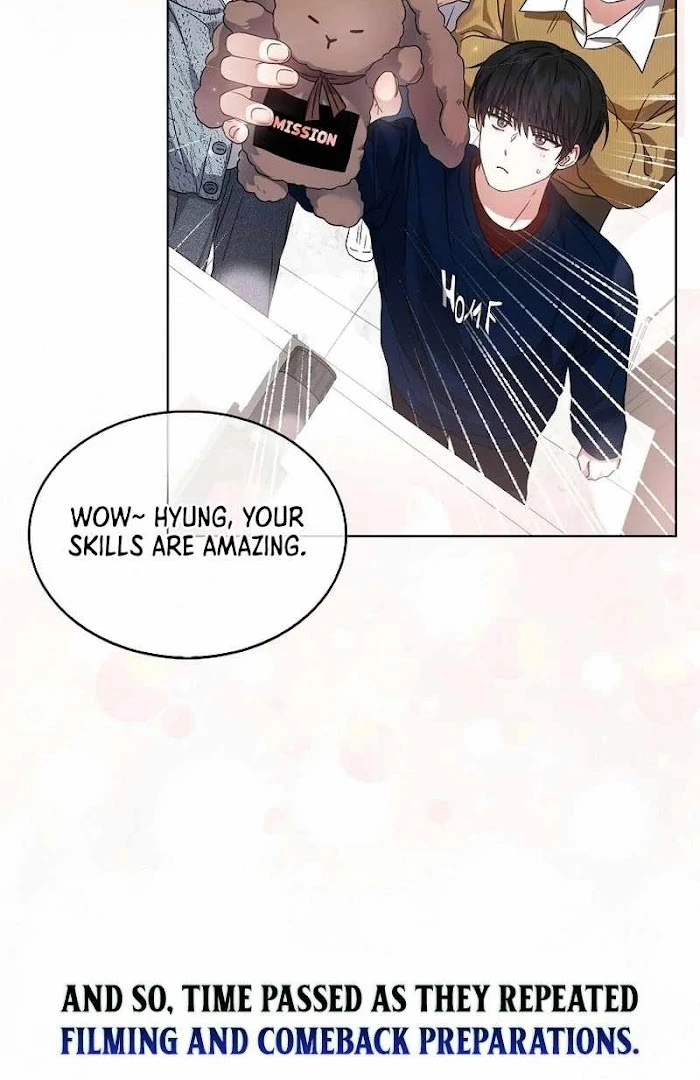 Debut Or Die [Season 3] - Chapter 69 manhwa