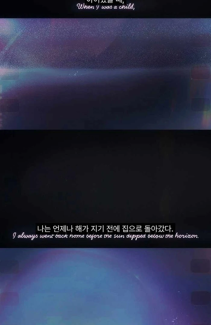 Debut Or Die [Season 3] - Chapter 69 manhwa