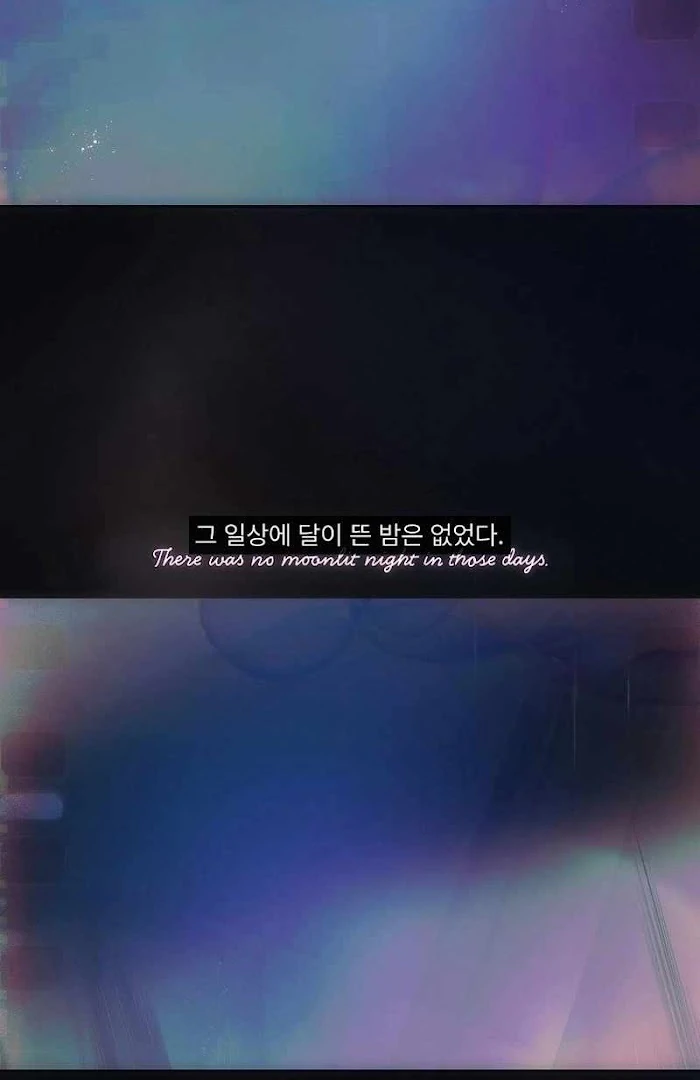 Debut Or Die [Season 3] - Chapter 69 manhwa