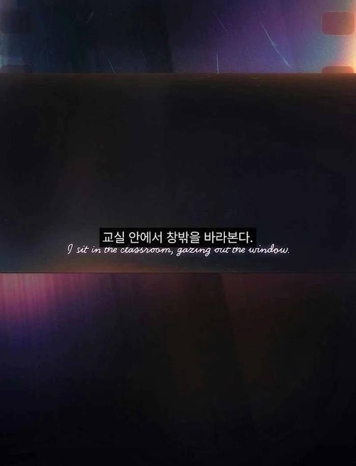 Debut Or Die [Season 3] - Chapter 69 manhwa