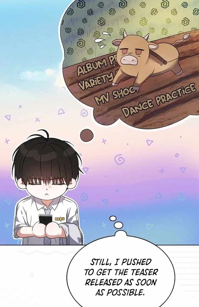 Debut Or Die [Season 3] - Chapter 70 manhwa