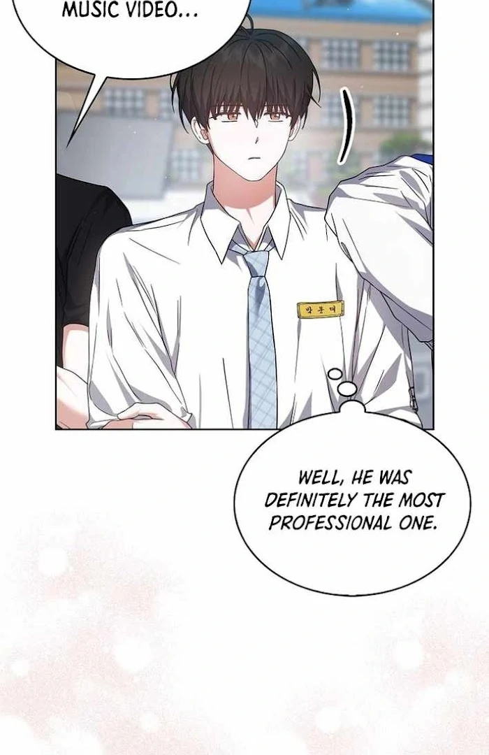 Debut Or Die [Season 3] - Chapter 70 manhwa