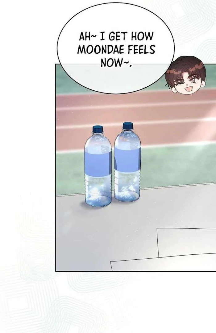 Debut Or Die [Season 3] - Chapter 70 manhwa
