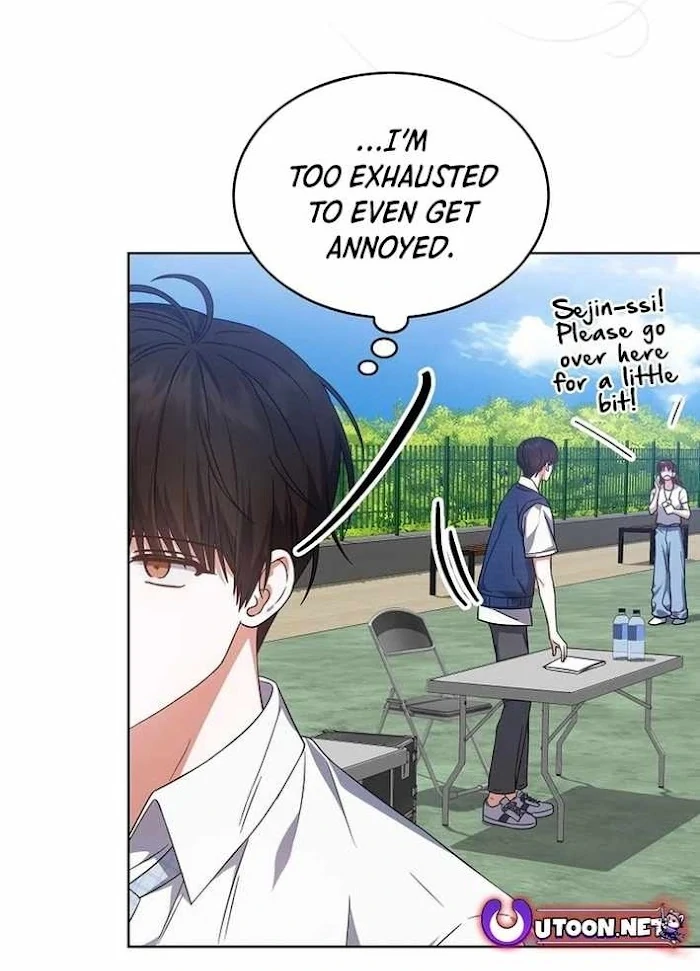 Debut Or Die [Season 3] - Chapter 70 manhwa