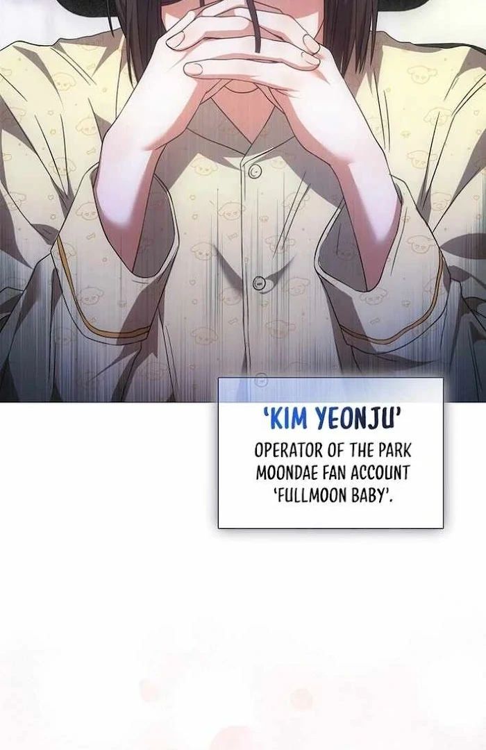 Debut Or Die [Season 3] - Chapter 70 manhwa