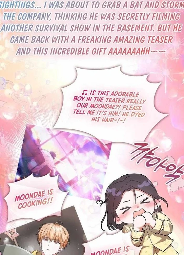 Debut Or Die [Season 3] - Chapter 70 manhwa