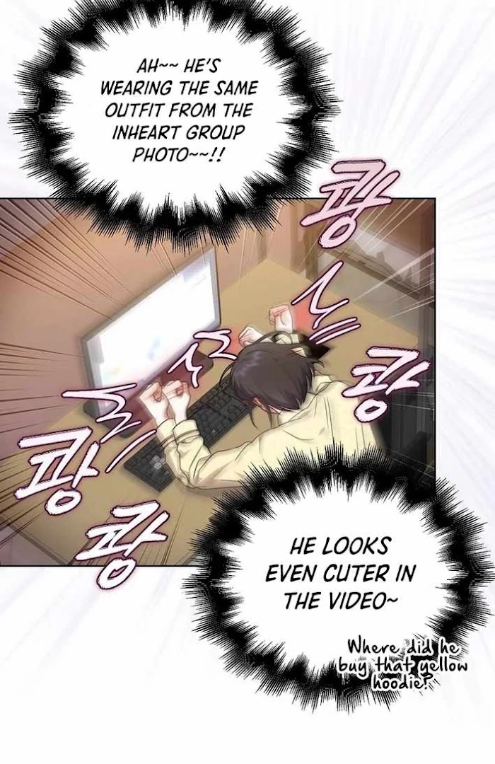 Debut Or Die [Season 3] - Chapter 70 manhwa
