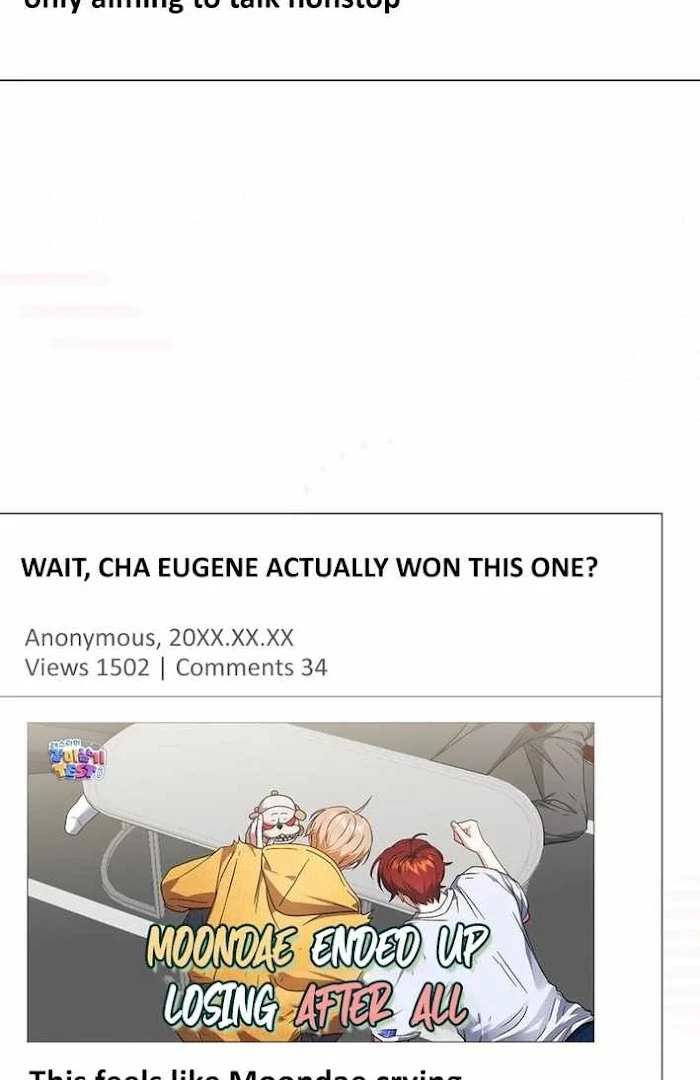 Debut Or Die [Season 3] - Chapter 70 manhwa