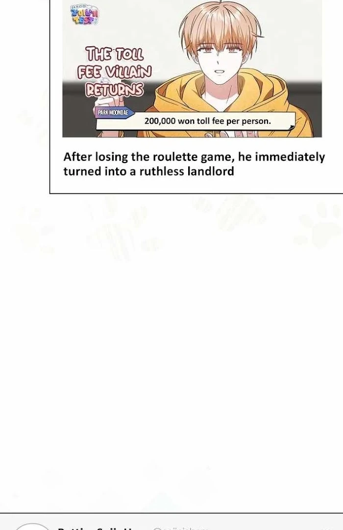 Debut Or Die [Season 3] - Chapter 70 manhwa