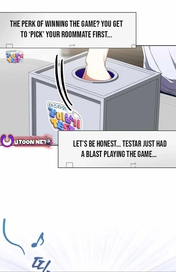 Debut Or Die [Season 3] - Chapter 70 manhwa
