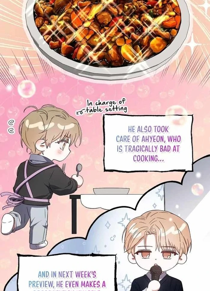 Debut Or Die [Season 3] - Chapter 70 manhwa