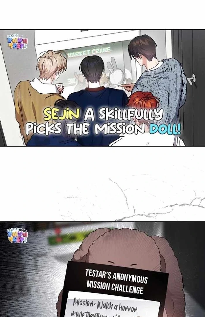 Debut Or Die [Season 3] - Chapter 70 manhwa