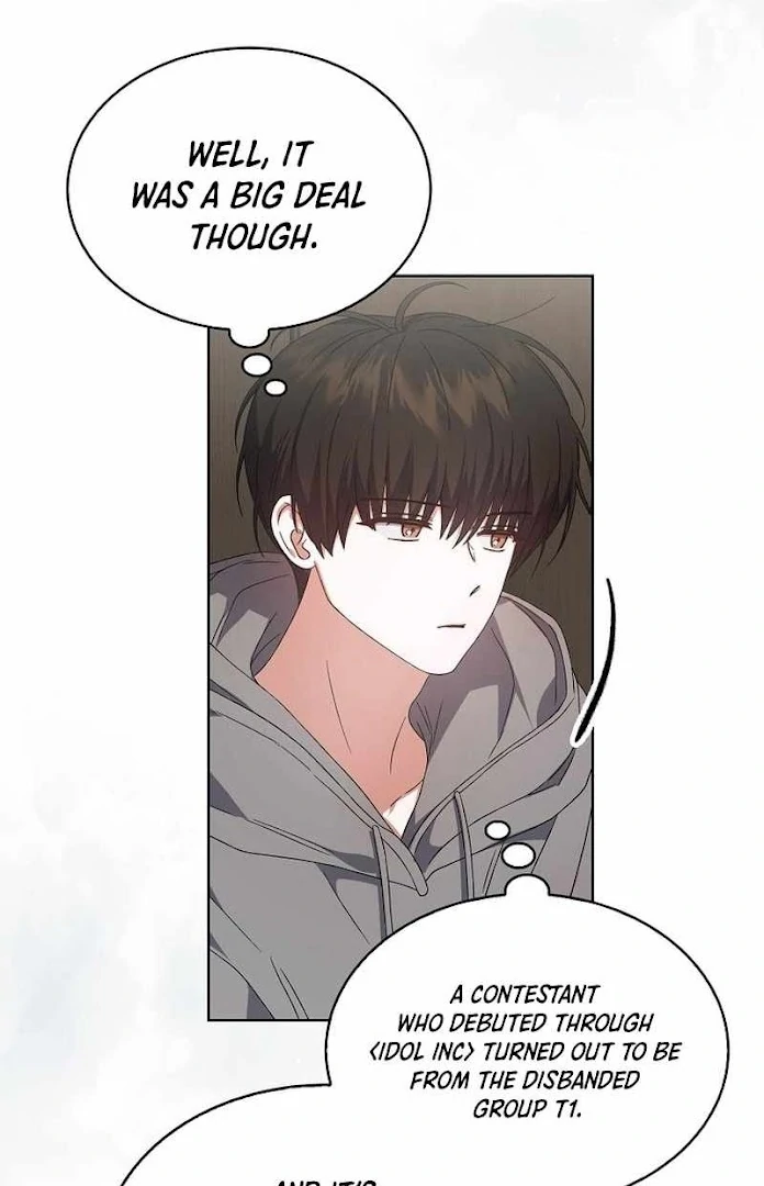 Debut Or Die [Season 3] - Chapter 71 manhwa