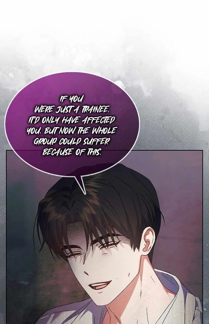 Debut Or Die [Season 3] - Chapter 71 manhwa