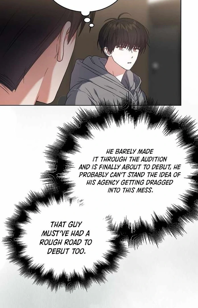 Debut Or Die [Season 3] - Chapter 71 manhwa